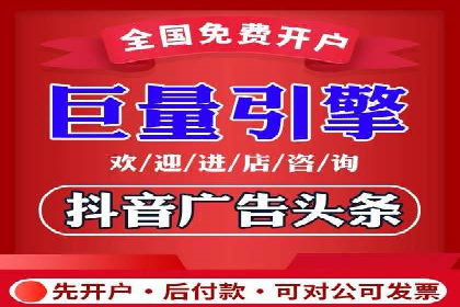 信息流广告投放实战：如何提高点击率